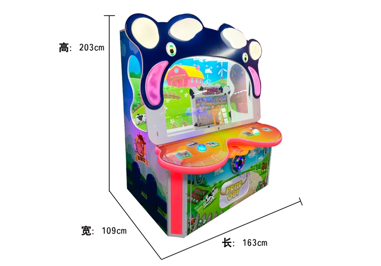 非常牛投币游戏机室内大型双人拍拍乐套牛机电玩城设备礼品机